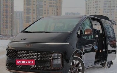 Hyundai Staria, 2023 год, 8 170 000 рублей, 1 фотография