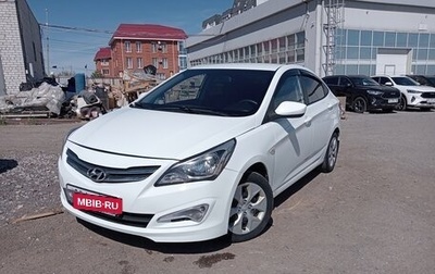 Hyundai Solaris II рестайлинг, 2014 год, 1 150 000 рублей, 1 фотография