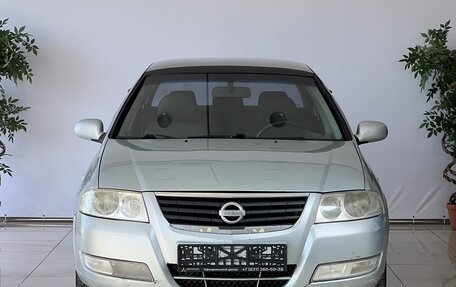 Nissan Almera Classic, 2006 год, 425 000 рублей, 2 фотография