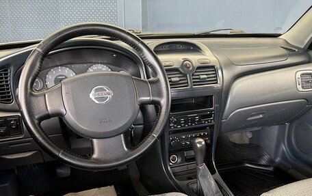 Nissan Almera Classic, 2006 год, 425 000 рублей, 7 фотография