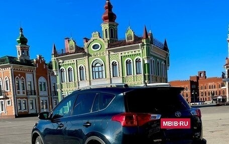 Toyota RAV4, 2015 год, 2 180 000 рублей, 7 фотография