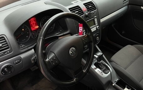 Volkswagen Jetta VI, 2007 год, 1 165 000 рублей, 11 фотография