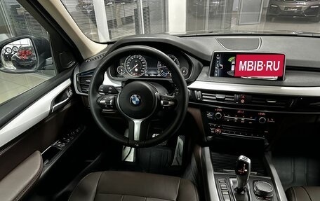 BMW X5, 2016 год, 3 949 000 рублей, 13 фотография