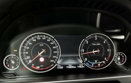 BMW X5, 2016 год, 3 949 000 рублей, 20 фотография