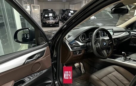 BMW X5, 2016 год, 3 949 000 рублей, 15 фотография