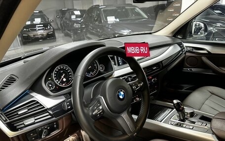 BMW X5, 2016 год, 3 949 000 рублей, 18 фотография