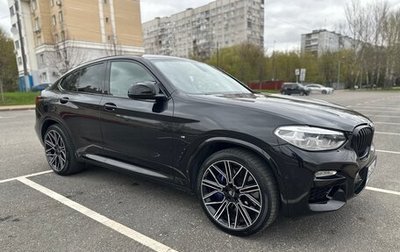 BMW X4, 2019 год, 5 690 000 рублей, 1 фотография