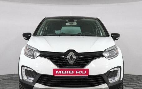 Renault Kaptur I рестайлинг, 2017 год, 1 549 000 рублей, 8 фотография