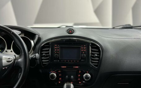 Nissan Juke II, 2011 год, 1 319 000 рублей, 14 фотография