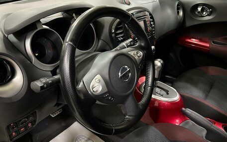 Nissan Juke II, 2011 год, 1 319 000 рублей, 20 фотография