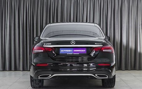 Mercedes-Benz E-Класс, 2021 год, 5 799 000 рублей, 4 фотография