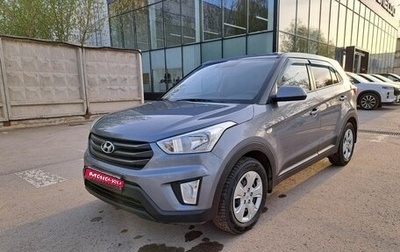 Hyundai Creta I рестайлинг, 2018 год, 1 962 000 рублей, 1 фотография