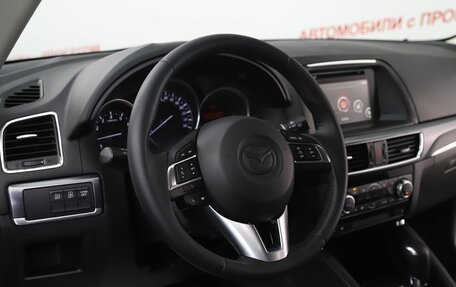 Mazda CX-5 II, 2015 год, 1 749 000 рублей, 11 фотография