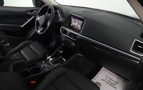 Mazda CX-5 II, 2015 год, 1 749 000 рублей, 12 фотография
