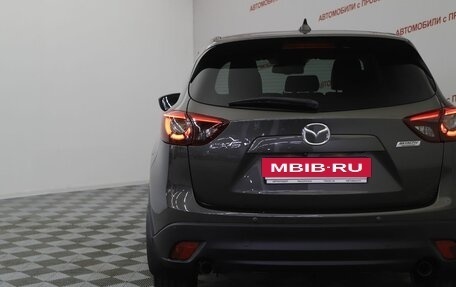 Mazda CX-5 II, 2015 год, 1 749 000 рублей, 22 фотография