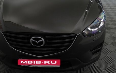 Mazda CX-5 II, 2015 год, 1 749 000 рублей, 19 фотография