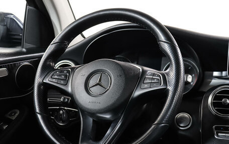 Mercedes-Benz GLC, 2018 год, 3 198 000 рублей, 14 фотография