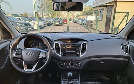 Hyundai Creta I рестайлинг, 2018 год, 1 962 000 рублей, 14 фотография