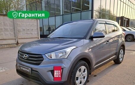 Hyundai Creta I рестайлинг, 2018 год, 1 962 000 рублей, 19 фотография