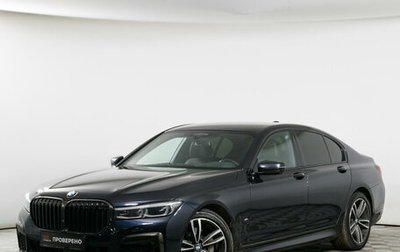 BMW 7 серия, 2020 год, 6 180 000 рублей, 1 фотография