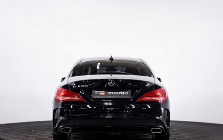 Mercedes-Benz CLA, 2013 год, 1 899 000 рублей, 5 фотография