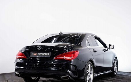 Mercedes-Benz CLA, 2013 год, 1 899 000 рублей, 6 фотография