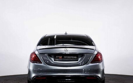 Mercedes-Benz S-Класс, 2015 год, 3 999 000 рублей, 5 фотография