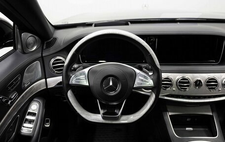 Mercedes-Benz S-Класс, 2015 год, 3 999 000 рублей, 17 фотография