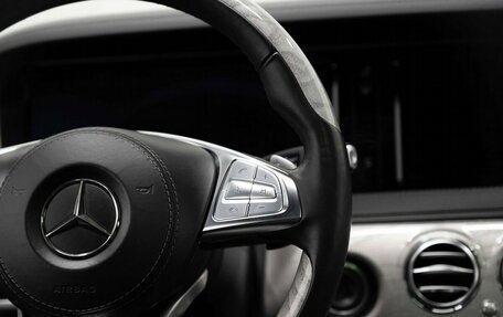 Mercedes-Benz S-Класс, 2015 год, 3 999 000 рублей, 19 фотография