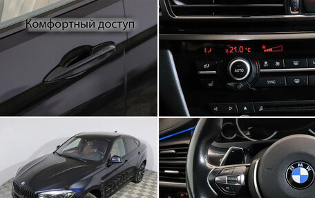 BMW X6, 2017 год, 5 189 000 рублей, 19 фотография