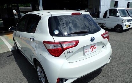 Toyota Vitz, 2020 год, 780 013 рублей, 2 фотография