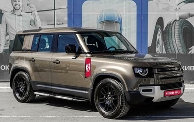 Land Rover Defender II, 2021 год, 7 349 000 рублей, 1 фотография