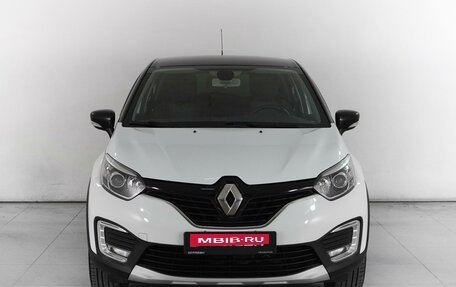 Renault Kaptur I рестайлинг, 2017 год, 1 849 000 рублей, 3 фотография