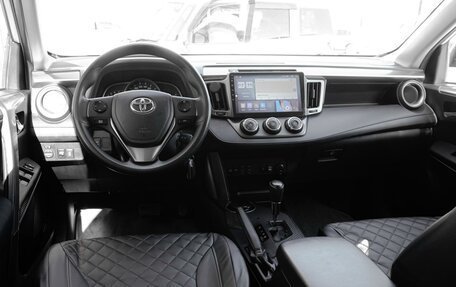 Toyota RAV4, 2014 год, 2 699 000 рублей, 6 фотография