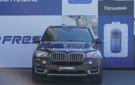 BMW X5, 2015 год, 4 159 000 рублей, 3 фотография