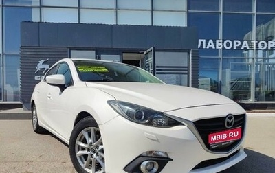 Mazda 3, 2013 год, 1 469 990 рублей, 1 фотография