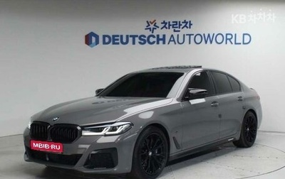 BMW 5 серия, 2021 год, 3 285 000 рублей, 1 фотография