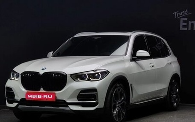 BMW X5, 2023 год, 116 000 рублей, 1 фотография