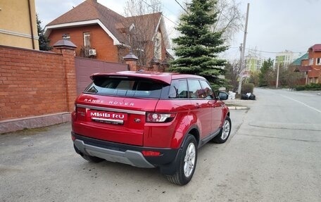 Land Rover Range Rover Evoque I, 2013 год, 2 600 000 рублей, 2 фотография