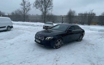 Mercedes-Benz E-Класс, 2018 год, 3 000 000 рублей, 1 фотография