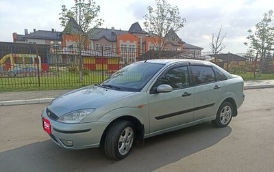 Ford Focus IV, 2004 год, 440 000 рублей, 1 фотография
