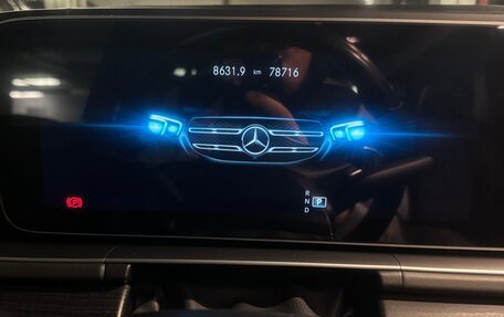 Mercedes-Benz GLS, 2020 год, 12 500 000 рублей, 8 фотография