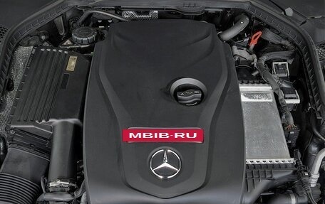 Mercedes-Benz C-Класс, 2016 год, 2 480 000 рублей, 14 фотография