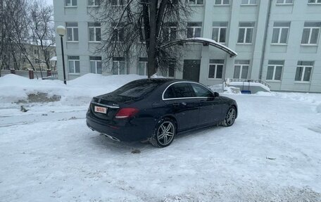 Mercedes-Benz E-Класс, 2018 год, 3 000 000 рублей, 9 фотография
