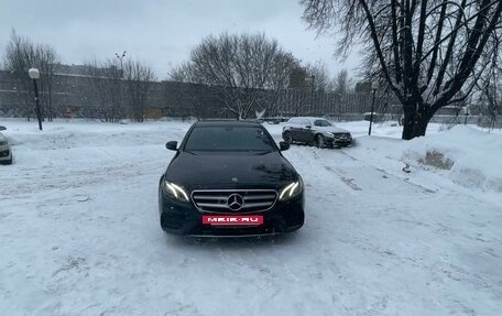 Mercedes-Benz E-Класс, 2018 год, 3 000 000 рублей, 8 фотография