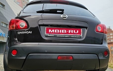 Nissan Qashqai, 2009 год, 1 100 000 рублей, 4 фотография