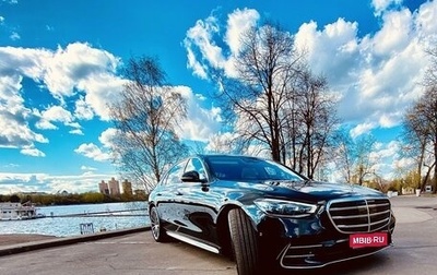 Mercedes-Benz S-Класс, 2020 год, 15 999 999 рублей, 1 фотография