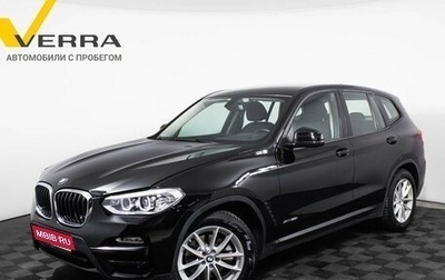 BMW X3, 2017 год, 3 600 000 рублей, 1 фотография