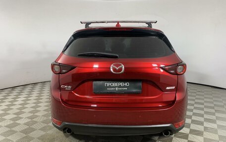 Mazda CX-5 II, 2018 год, 2 499 000 рублей, 3 фотография