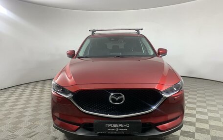 Mazda CX-5 II, 2018 год, 2 499 000 рублей, 2 фотография